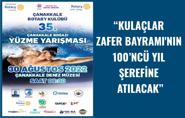 35.Çanakkale Boğazı Yüzme Yarışması 30 Ağustos’ta..